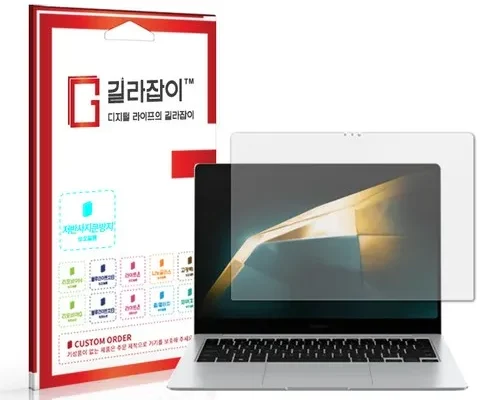 알뜰 쇼핑족 주목!! 갤럭시북4프로필름 Best8추천