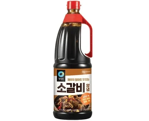 나만 빼고 다 아는 백설소갈비양념 후기