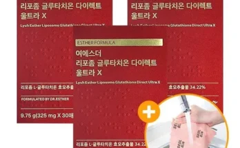 톱배우들도 쓴다는 여에스더 리포좀글루타치온 울트라X 6박스 적극추천