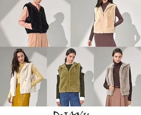 홈쇼핑 MD가 추천하는  23FW FAUX 밍크 믹스 다운베스트 추천