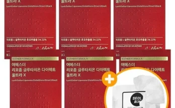 엄마들 사이에서 난리난  여에스더 리포좀 글루타치온  울트라X 12박스 (325mg12박스 P 리뷰