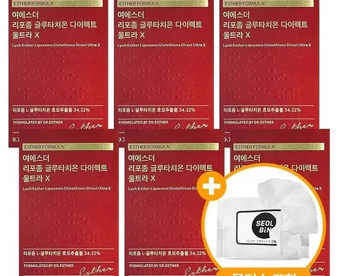 엄마들 사이에서 난리난  여에스더 리포좀 글루타치온  울트라X 12박스 (325mg12박스 P 리뷰