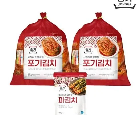 어머 이건 사야해!! 종가 종가집 중부식 포기김치 11kg 파김치 300g Best8추천