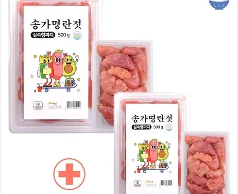 백화점에서 난리난 파지명란 리뷰