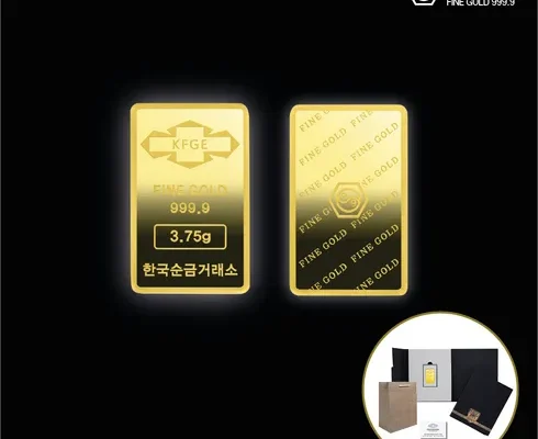 합리적인 당신을 위한 24K 순금 로열리치 반지 3.8g 후기