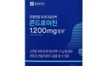 합리적인 당신을 위한 관절건강 콘드로이친 뮤코다당 단백 1200 12박스 Top8추천