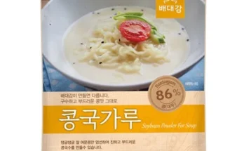 가성비 끝판왕 삼육두유 두유면 180g 20팩 콩국수분말 50g 10팩 비빔소스 50g 10팩 Top8추천