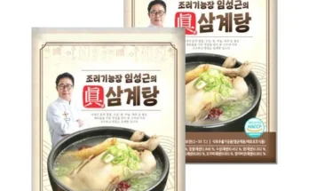 인플루언서들이 먼저 찾는 임성근의 진 삼계탕 1kg X 8팩 Top8추천