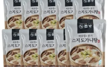 백화점에서 난리난 본가 스지 도가니탕 700g x10팩 Best8추천