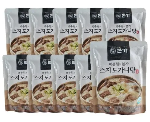 백화점에서 난리난 본가 스지 도가니탕 700g x10팩 Best8추천