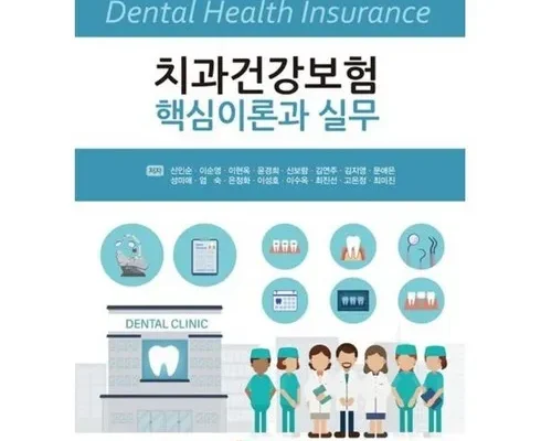 홈쇼핑 MD가 추천하는 신한라이프 케어받는 암보험 후기