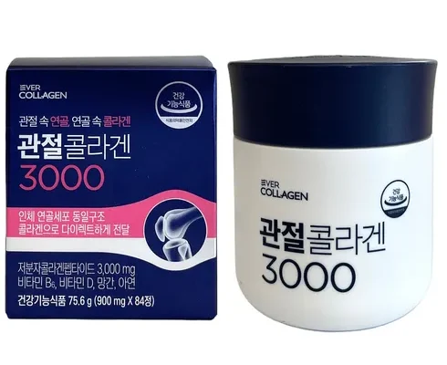 어제 살까 망설이던 에버콜라겐 관절콜라겐3000 10병30주분 리뷰