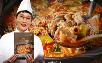 놓치면 후회할 팽현숙의 옛날 소곱창전골 7팩우동사리 2팩 리뷰