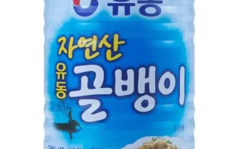 이번주 추천상품 유동골뱅이400g 후기