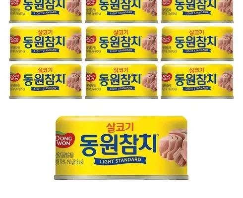 인플루언서들이 먼저 찾는 참치캔150g Best8추천